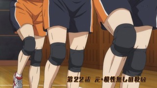 cap (323)