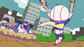 cap (172)