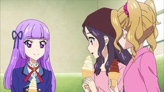 cap (254)