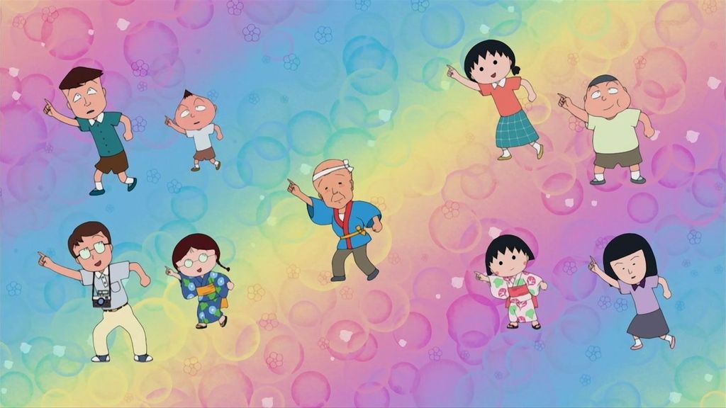 アニメ万国情報館 まる子