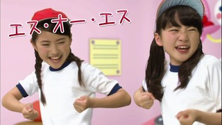 tama (79)