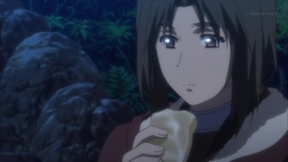 uta (117)