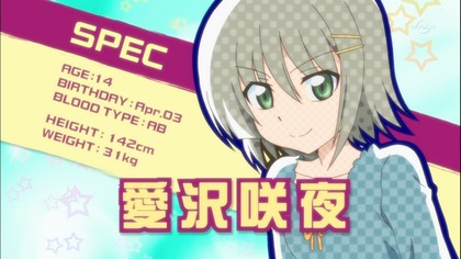 1367253355760