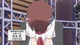 1396202141785