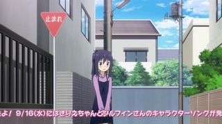 cap (143)