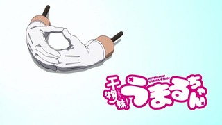 cap (116)