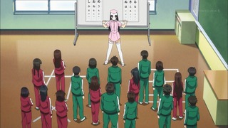 cap (236)