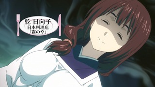 soma_49