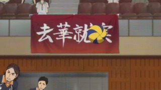 cap (180)