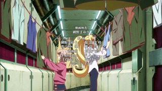 cap (253)