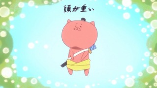 cap (156)