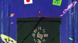 cap (280)