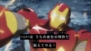 1409132848590