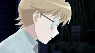 rin-314