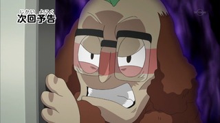 cap (256)