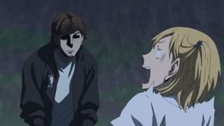 cap (110)