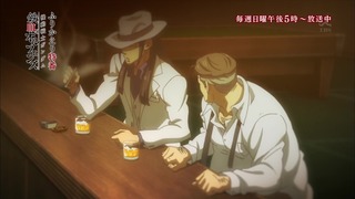cap (138)