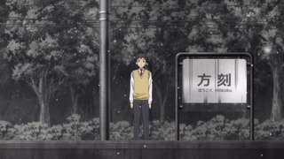 tenchi48 (99)