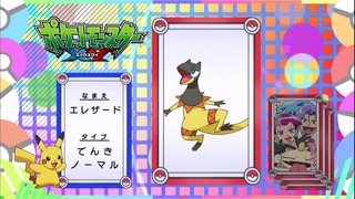 xy66 (62)