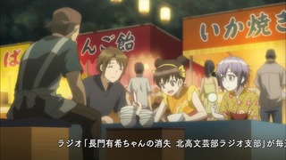 cap (149)