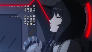 546