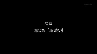 cap (283)