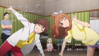 idol2 (14)