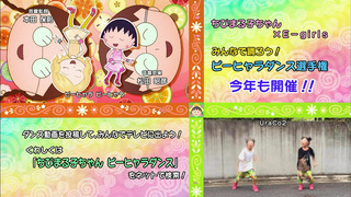 maruko-1