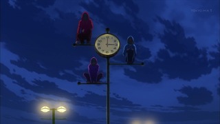 607