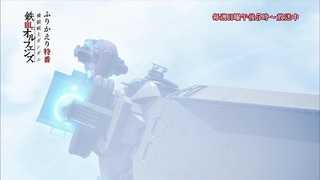 cap (160)