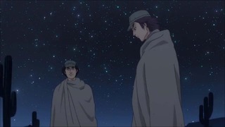 Screenshot197