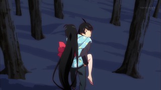 551