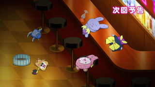 cap (145)