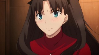 fate-86