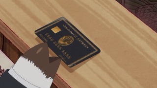 01396027646791