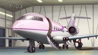 tc-17