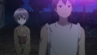 cap (234)