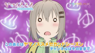 140730-2159530596-1440x810