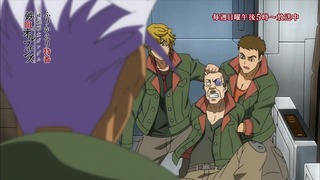 cap (109)