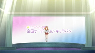 cap (61)