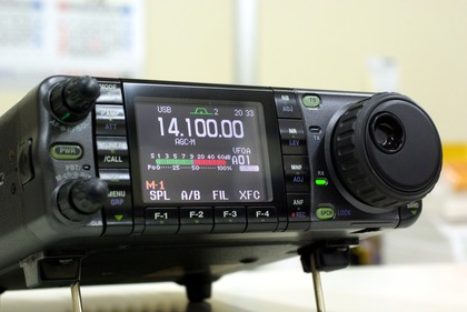 ic7000-2