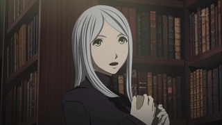 241