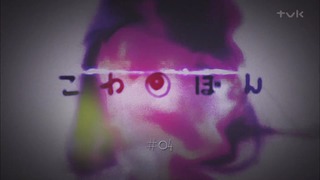 kw (1)