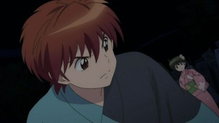 rin-307