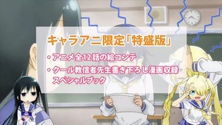 komo (18)