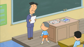 sazae-25