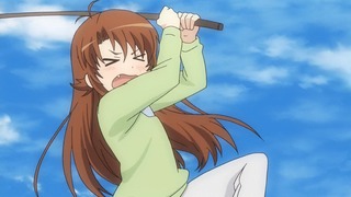 cap (24)