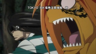cap (242)
