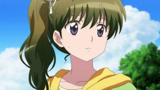 rin-152