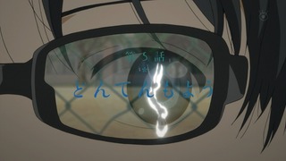zimage00010-50
